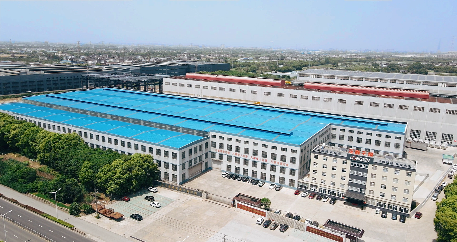 Longxin company campus