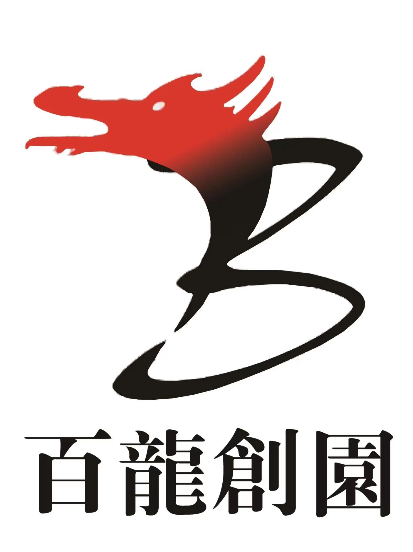 Bai Long Chuang Yuan logo